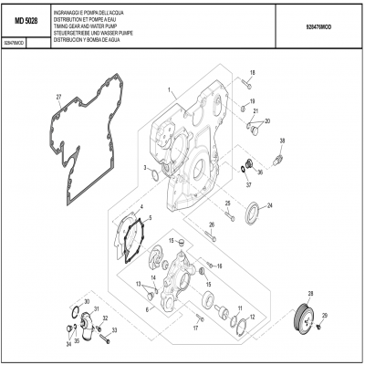 MANITOU MHT-X 790曼尼通礦用叉車 約翰迪爾4045HMC85發(fā)動機正時齒輪和水泵