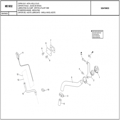 MANITOU MHT-X 790曼尼通礦用叉車 約翰迪爾4045HMC85發(fā)動(dòng)機(jī)潤(rùn)滑油箱 - 潤(rùn)滑油油槽 - DIPSTIK和加油管