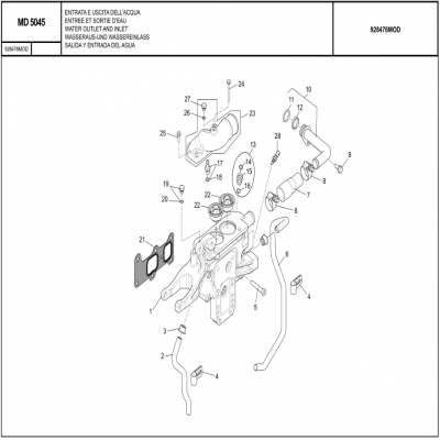 MANITOU MHT-X 790曼尼通礦用叉車 約翰迪爾4045HMC85發(fā)動機WATER OUTLET AND INLET