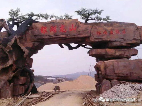 【江蘇假樹大門_假樹大門報(bào)價(jià)_假樹大門價(jià)格查詢】-