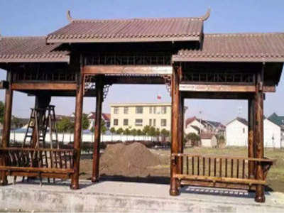 江西文青園林古建工程