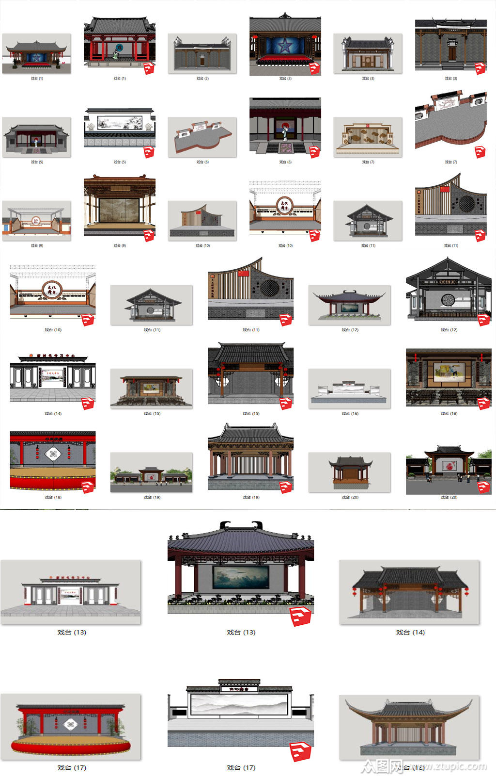 仿古祠堂戲臺設計圖紙免費下載 - 園林古建 - 土木工程網(wǎng)
