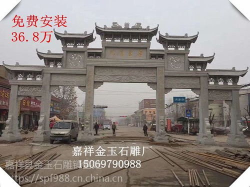 價(jià)格 廠家 中國(guó)供應(yīng)商