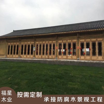 福星防腐木廊道古建廊亭工程施工園林長(zhǎng)廊 連廊亭子定做 源頭工廠