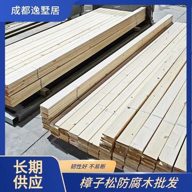 樟子松板材價格